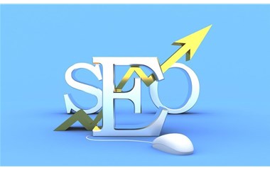 SEO快速排名，關鍵詞快速排名軟件，到底靠譜不靠譜？